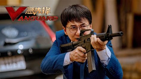 jackie chan film 2024